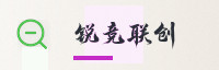 诚信联盟